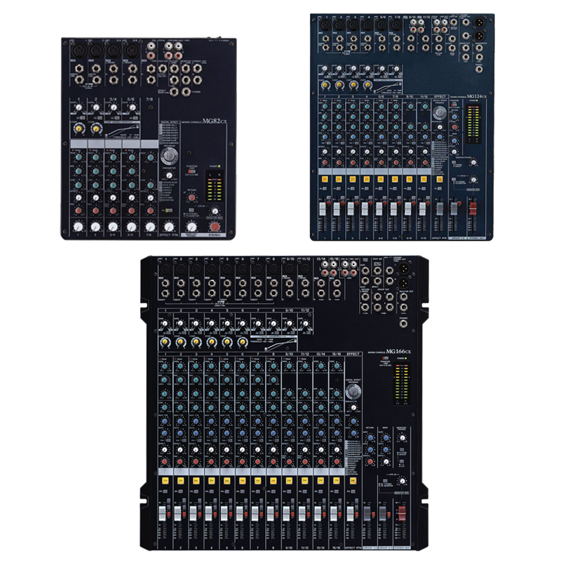 MG/CX系列帶效果調音臺