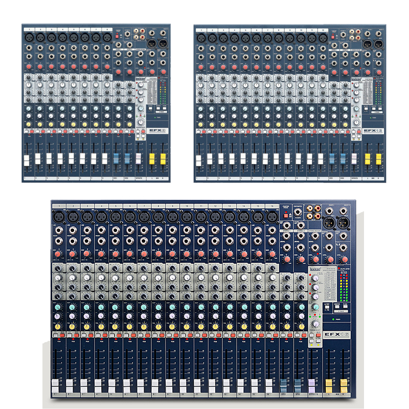 EFX系列 帶效果調(diào)音臺